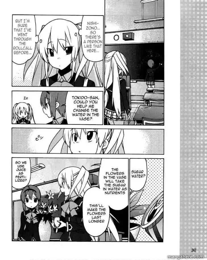 Little Busters! EX the 4-Koma Chapter 3 3